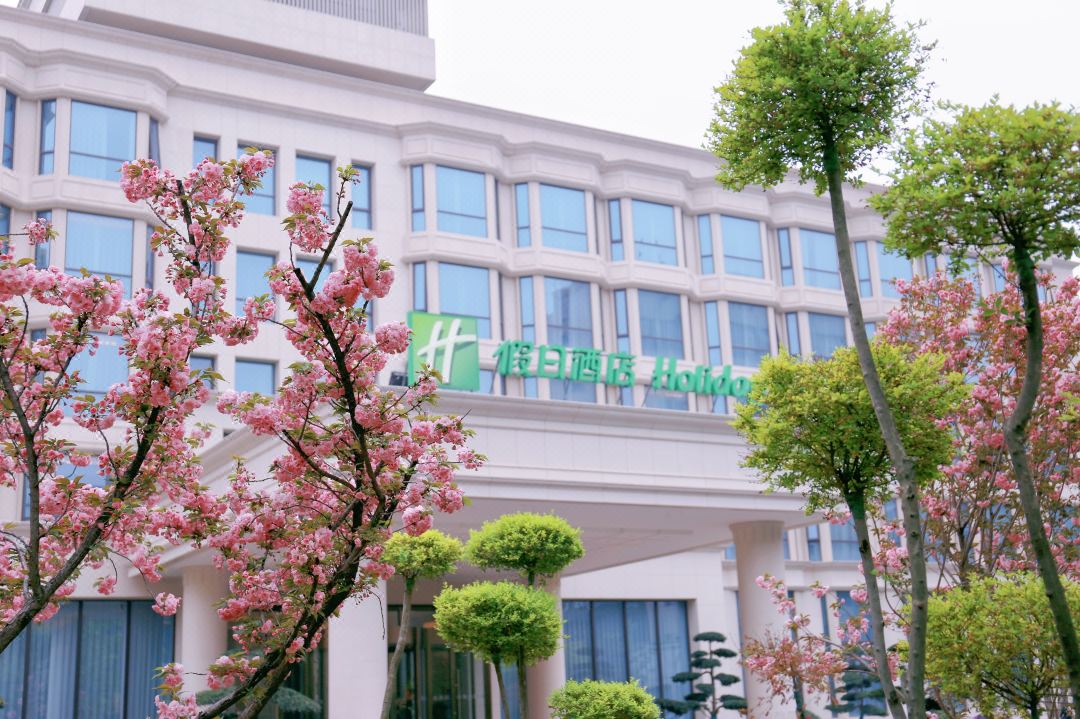 郑州金水路中州假日酒店会议场地封面图