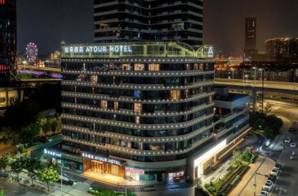 南昌朝阳大桥西湖万达亚朵酒店会议场地封面图