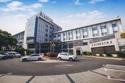 上海锦江都城闵行饭店外观