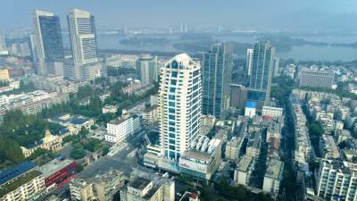 江苏凤凰台饭店会议场地封面图