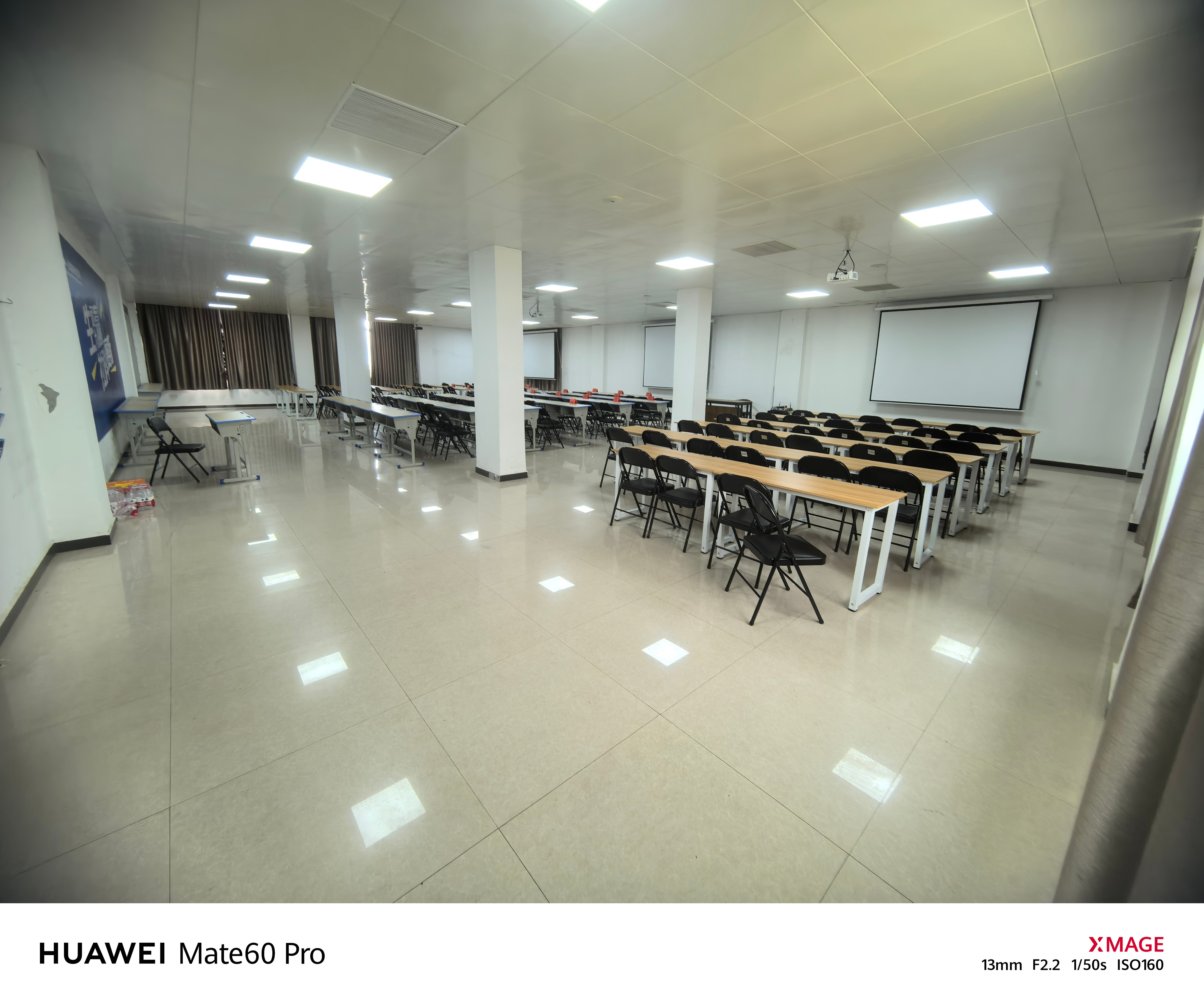 希岸轻雅南昌双港地铁站财大店会议厅