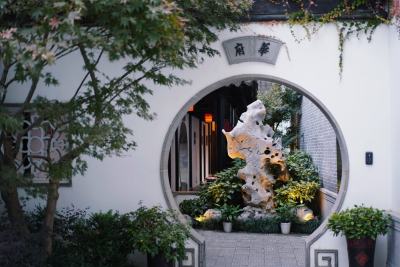 苏州平江华府酒店外观
