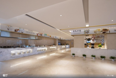 武宁艺邦半岛酒店自助餐厅餐厅图