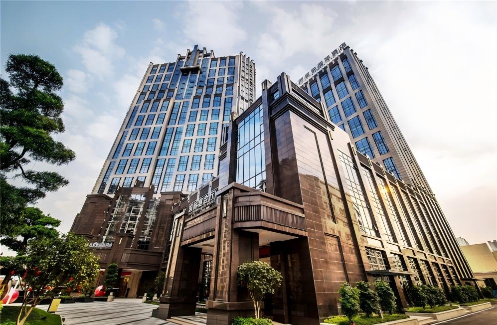 新君悦国际酒店（广州南站锦龙地铁站店）会议场地封面图