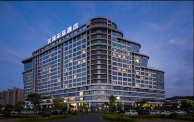 武宁艺邦半岛酒店会议场地封面图