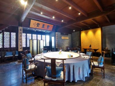 苏州平江华府酒店宝墨堂餐厅图