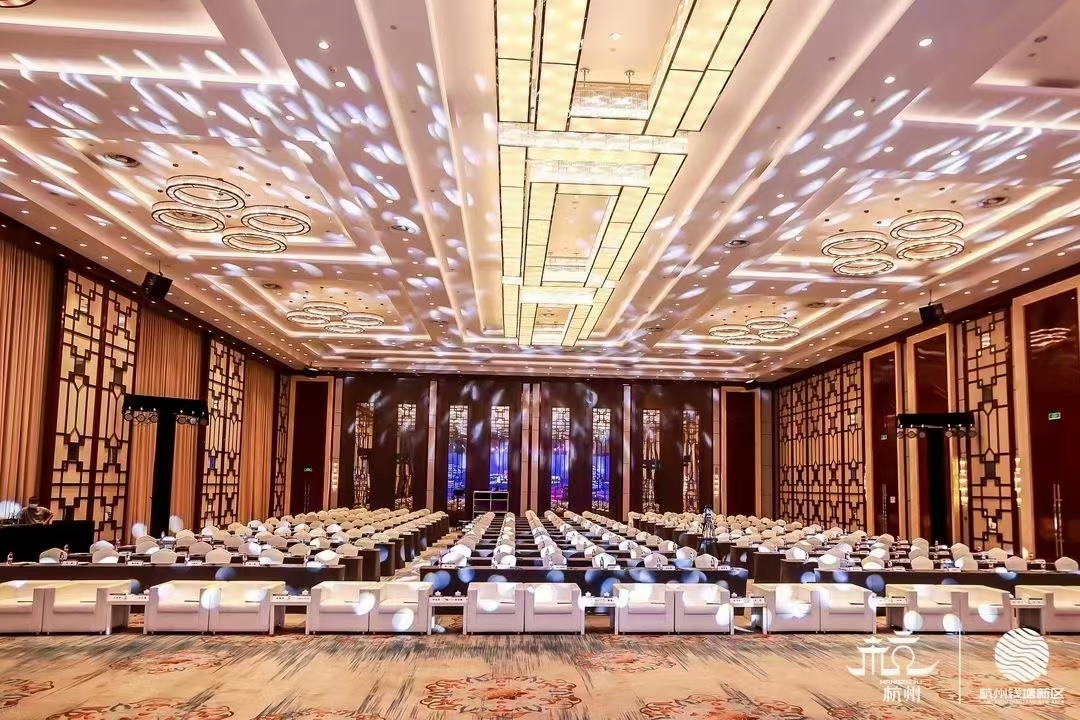 杭州英冠温德姆酒店会议厅