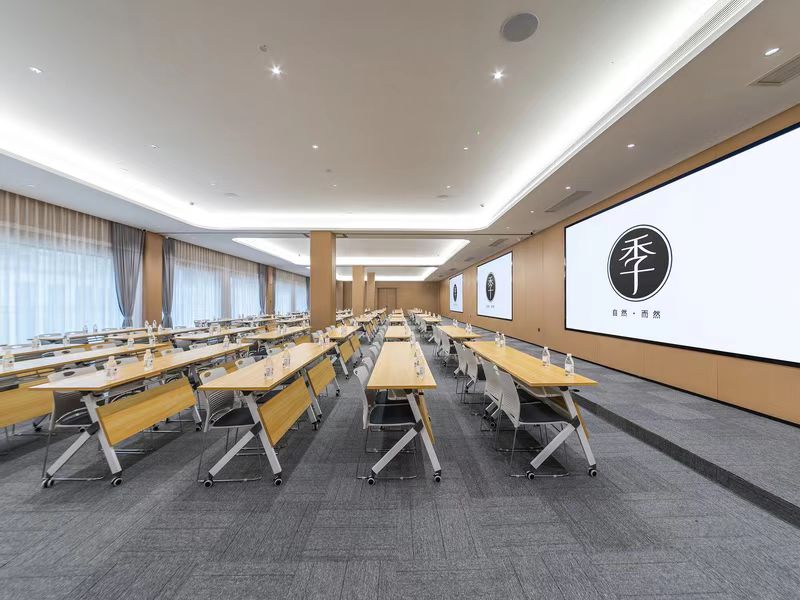 全季酒店（南昌湾里梅岭大道店）会议厅