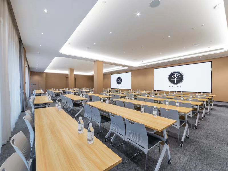 全季酒店（南昌湾里梅岭大道店）会议室A会场图