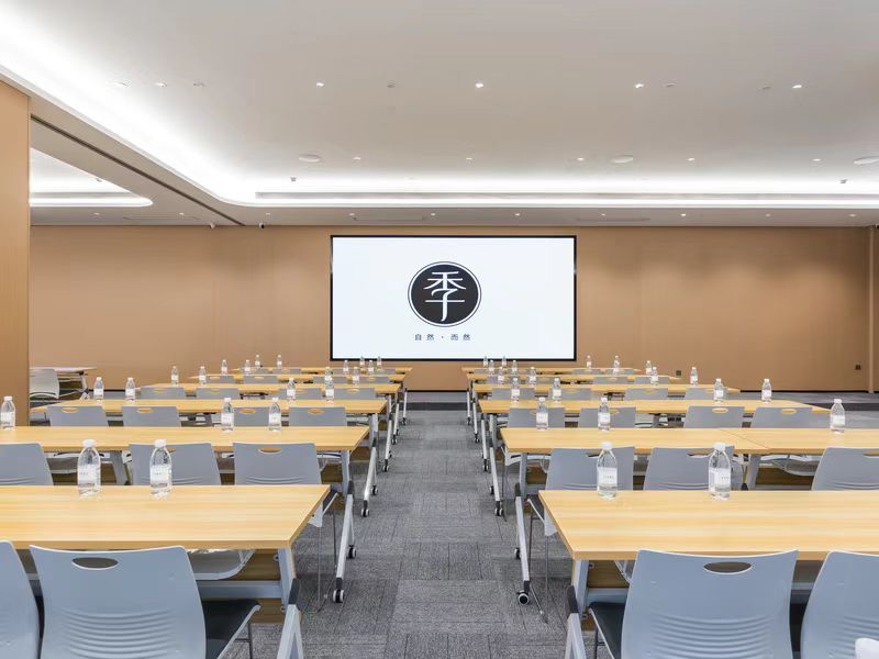 全季酒店（南昌湾里梅岭大道店）会议室B会场图
