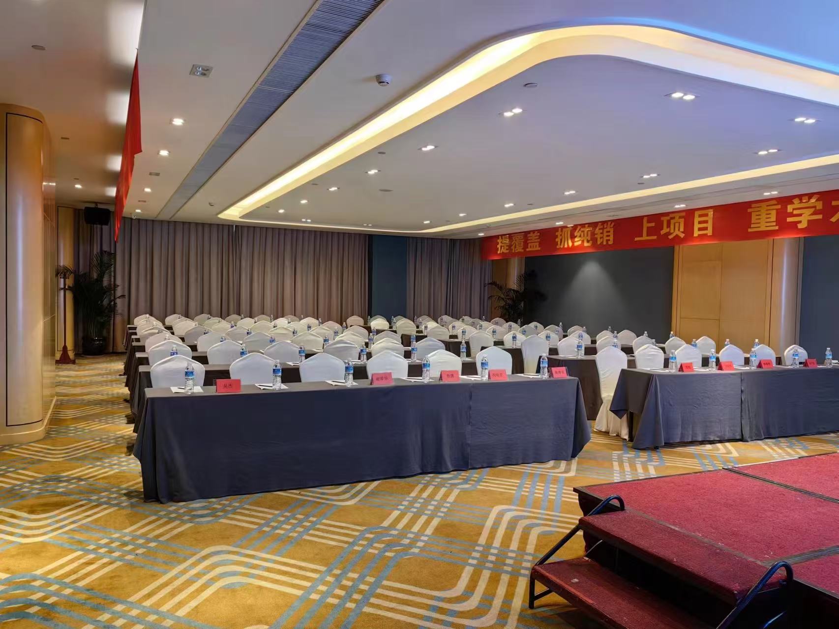 杭州英冠温德姆酒店翡翠厅会场图
