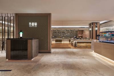 长春保利万怡酒店餐厅