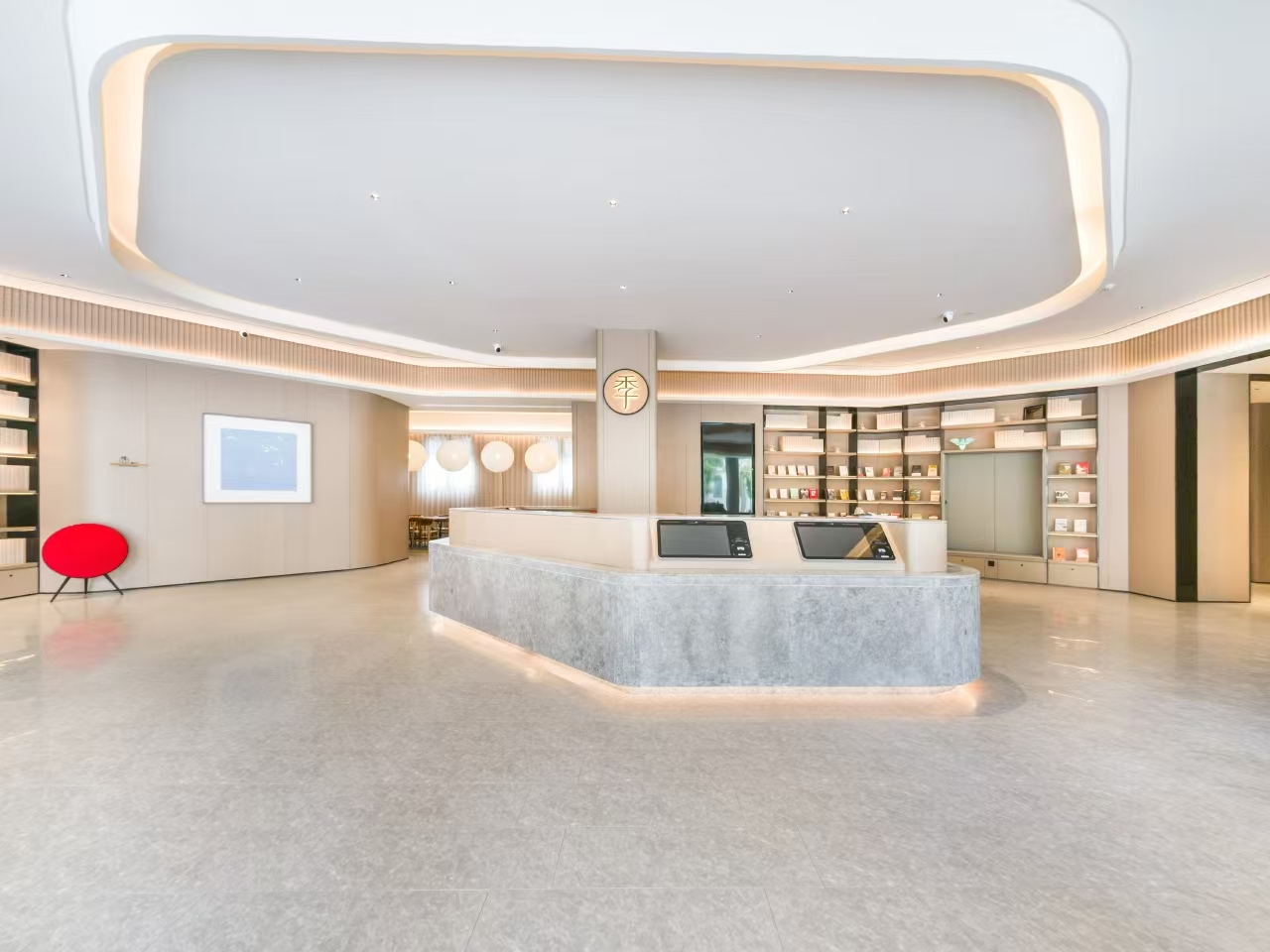 全季酒店（南昌湾里梅岭大道店）大堂