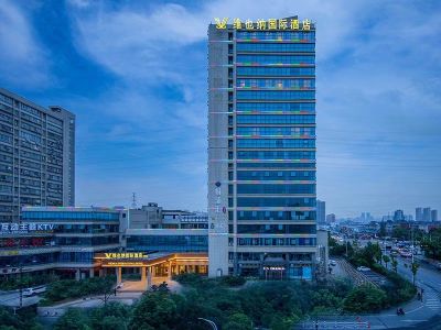 维也纳国际酒店（杭州新农都地铁站店）会议场地封面图