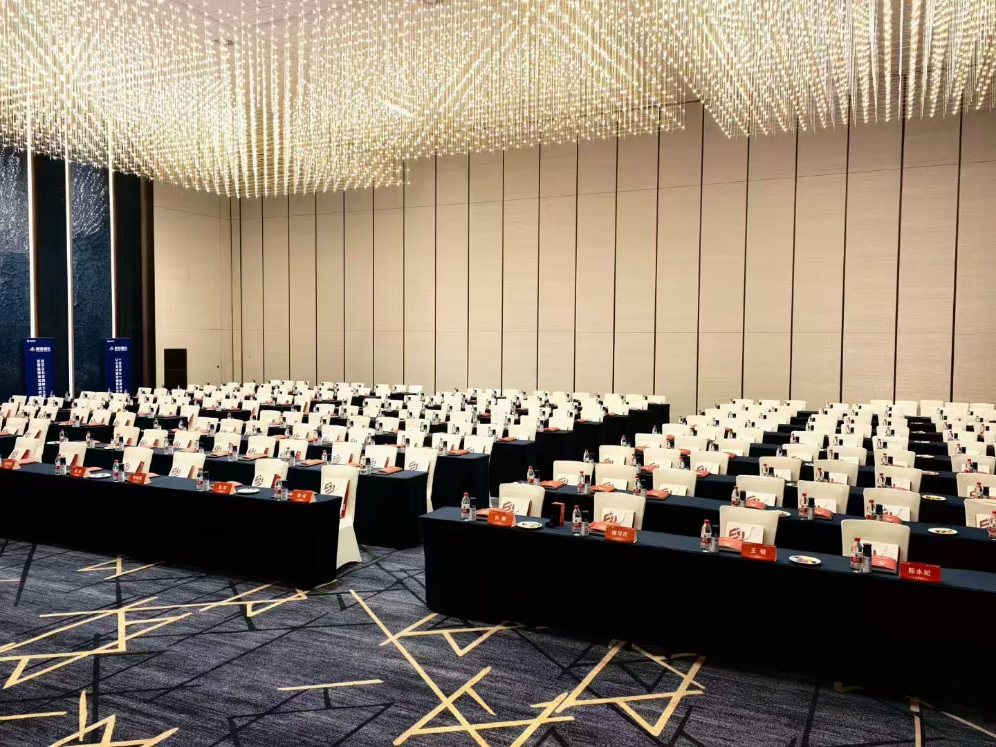 宁波华侨温德姆至尊豪廷大酒店北京厅A/B厅会场图
