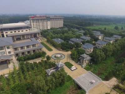 北京阳光国际会议中心外观