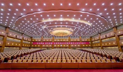 北京阳光国际会议中心会议厅