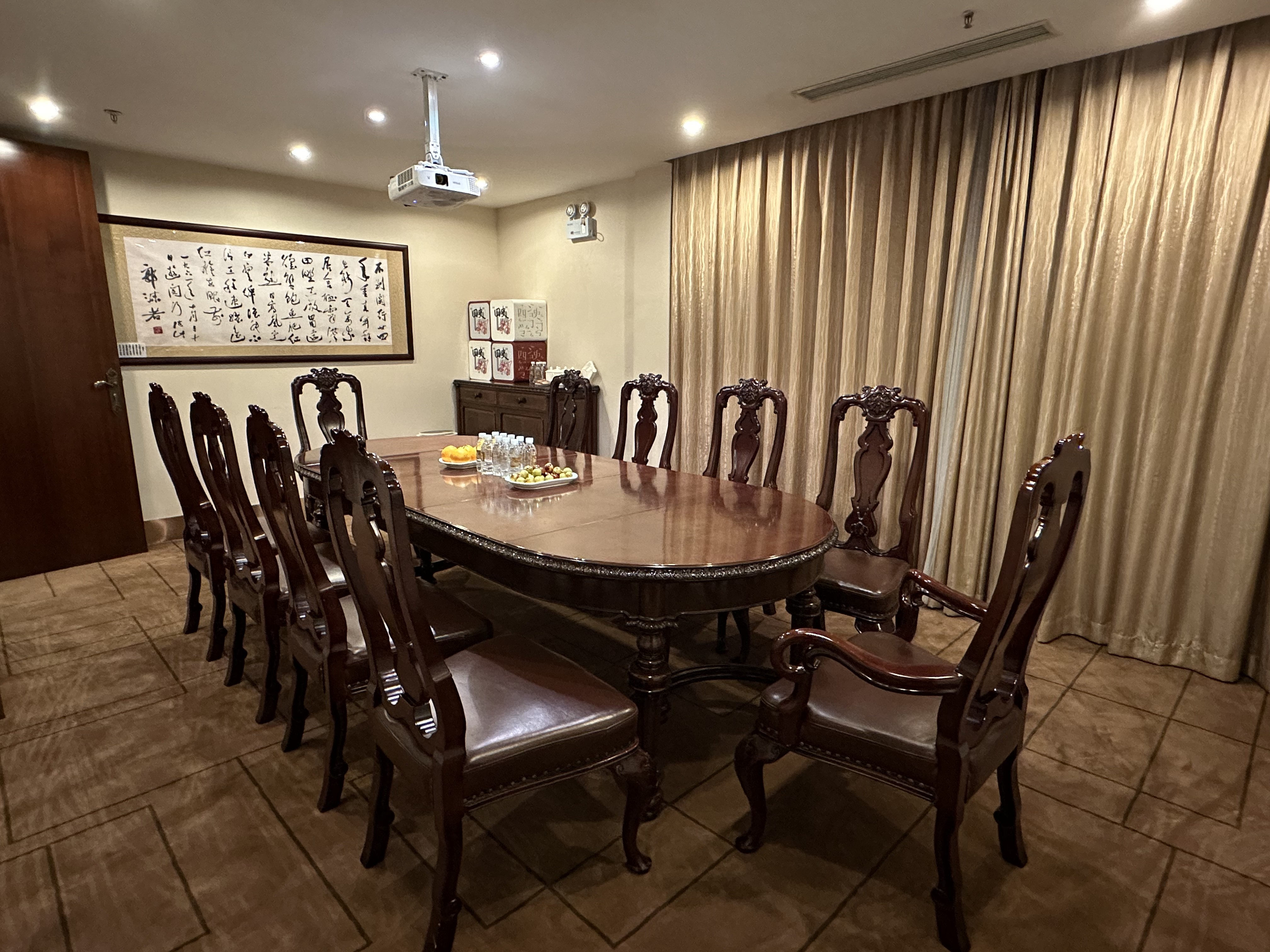 上海锦江都城闵行饭店会议厅