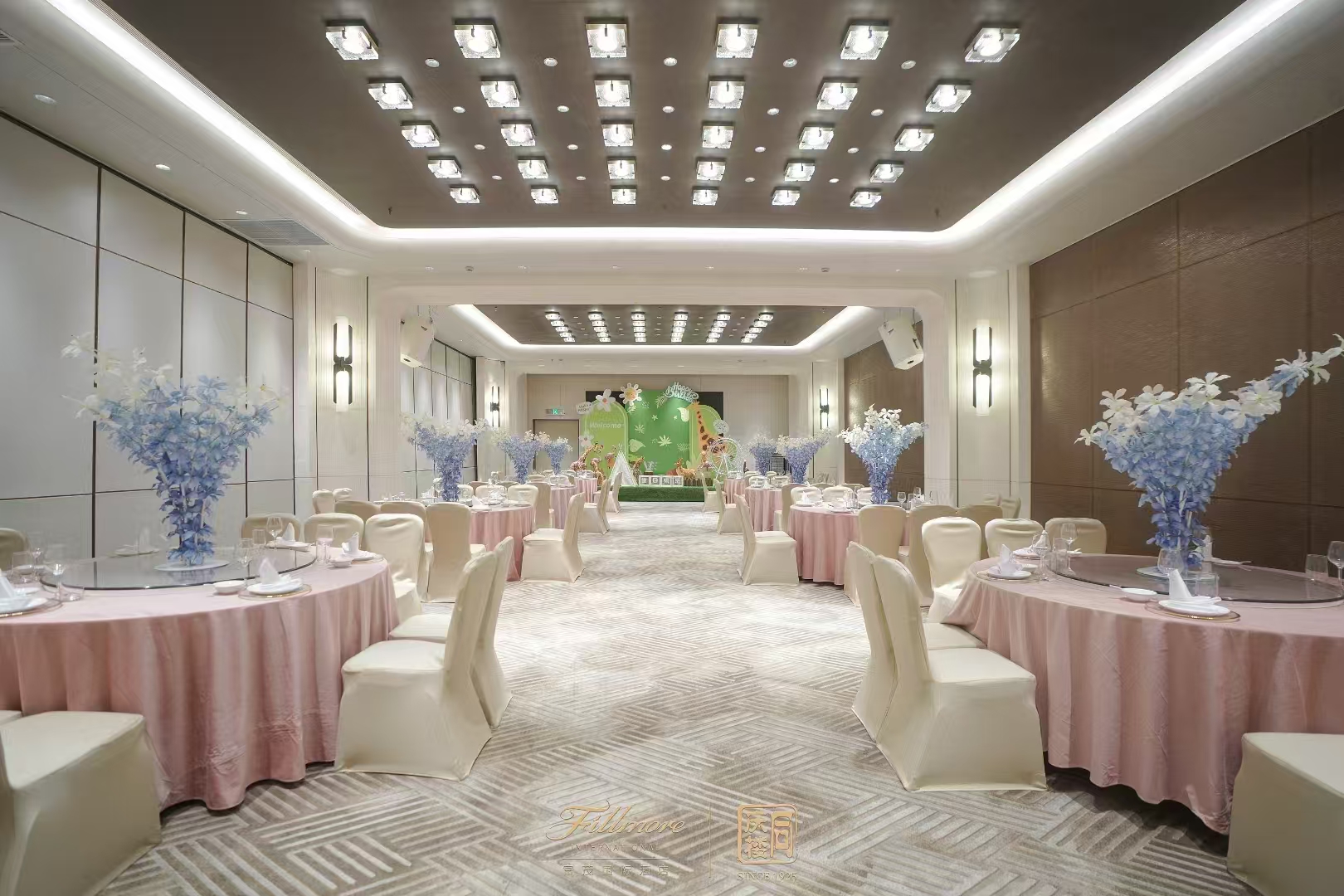 上海富茂国际酒店米兰A会场图