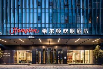 武汉青年路希尔顿欢朋酒店外观