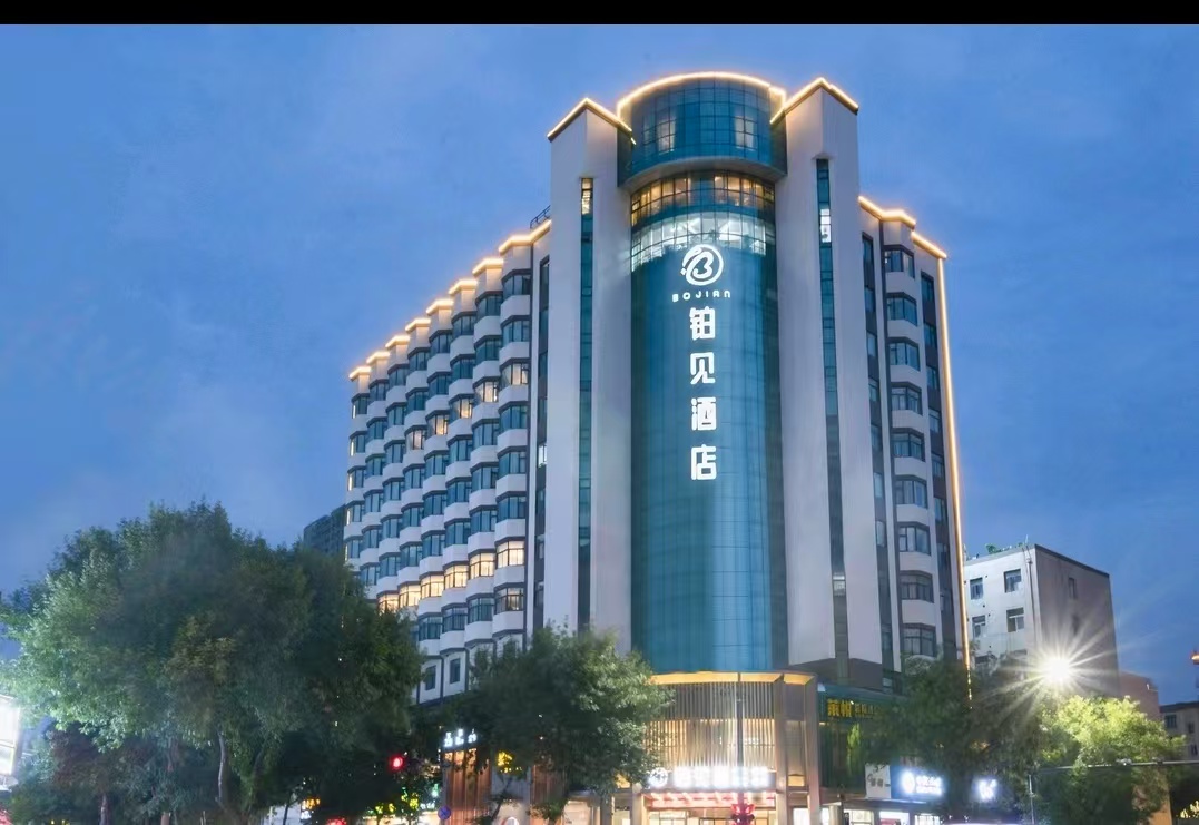 郑州铂见酒店会议场地封面图