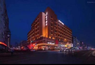 桔子酒店（长春村桂林路店）会议场地封面图