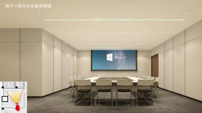 北京明珠酒店（北京大兴机场店）地下一层会议中心会场图