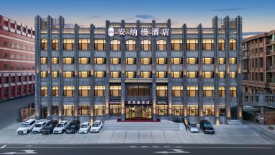 安纳缦设计师江景酒店会议场地封面图