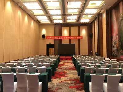 赣州格兰云天国际酒店(万象城南河古浮桥店)宴会厅2会场图