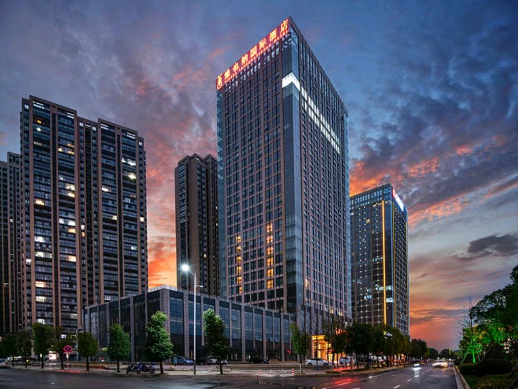 维也纳国际酒店（九江市政府八里湖店）会议场地封面图