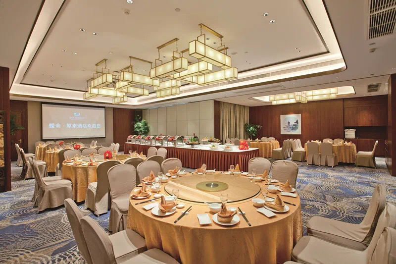 金华蝶来原素酒店婺翠苑餐厅图