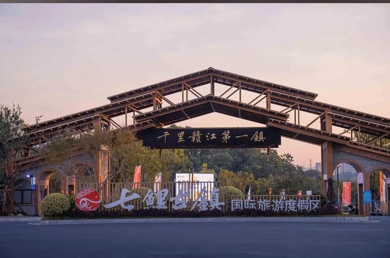 赣州皇冠假日酒店周边环境