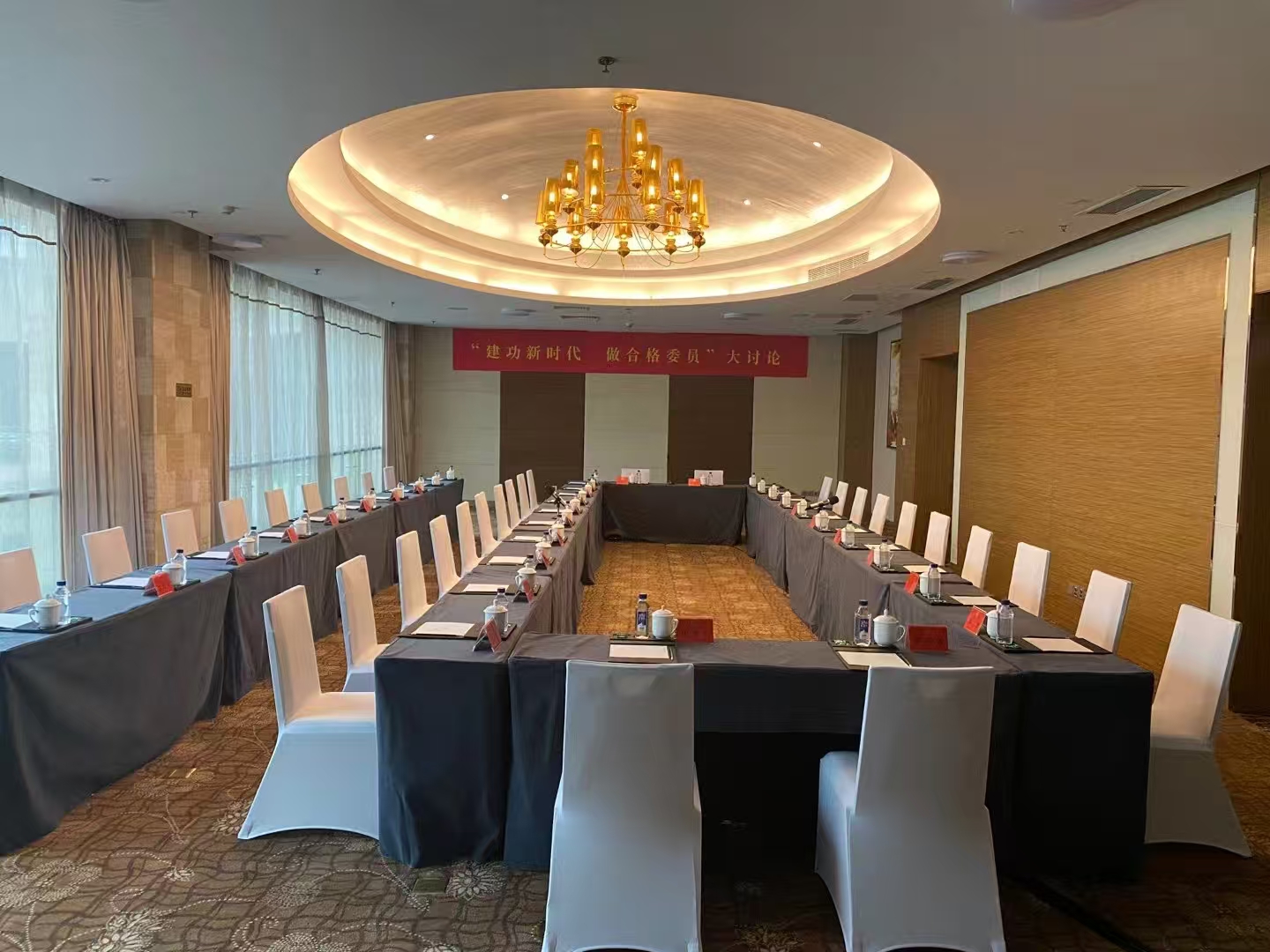 青岛宝龙福朋喜来登酒店贵宾A厅会场图