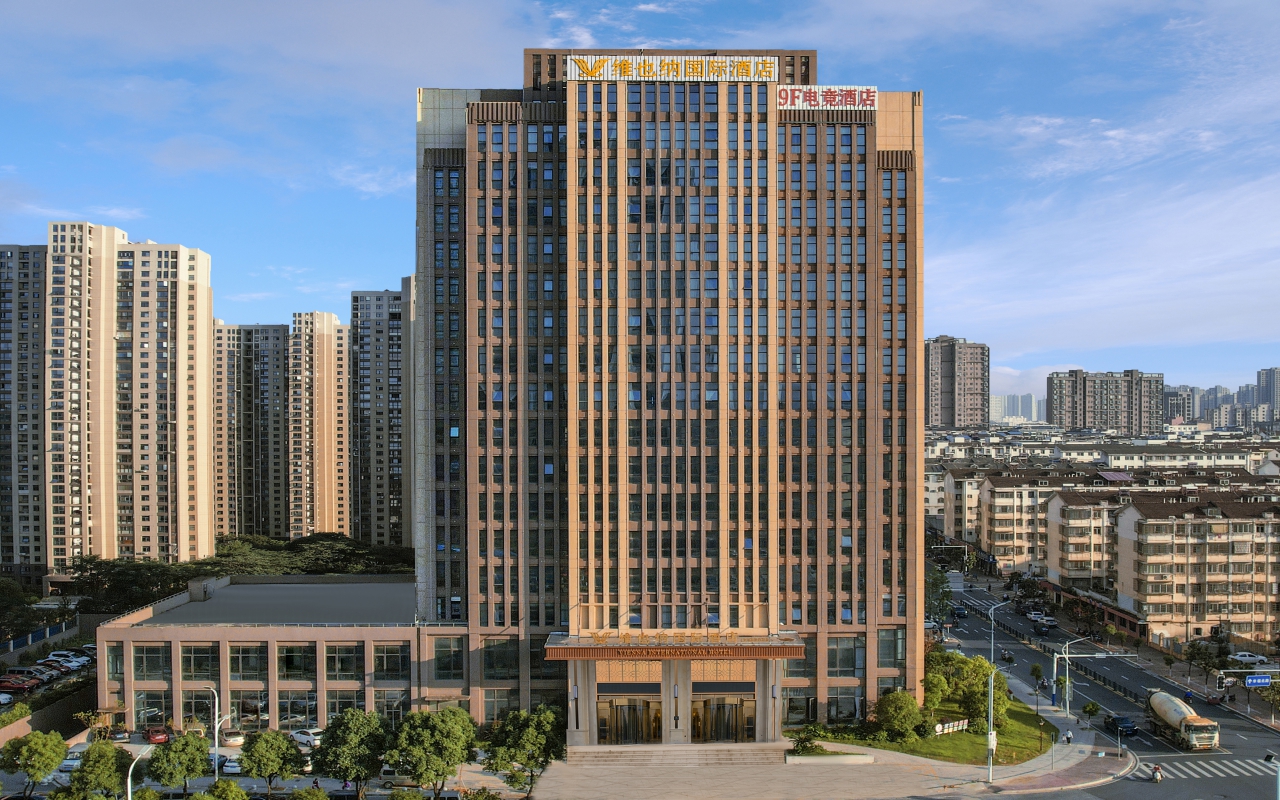 维也纳国际酒店（南昌首创奥特莱斯店）会议场地封面图