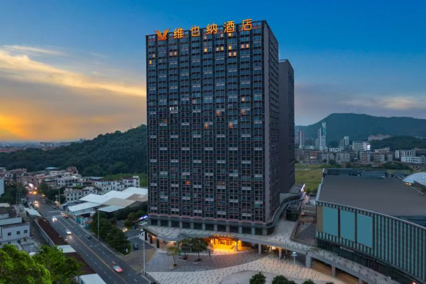 维也纳酒店（佛山顺德欢乐海岸悦然广场店）会议场地封面图