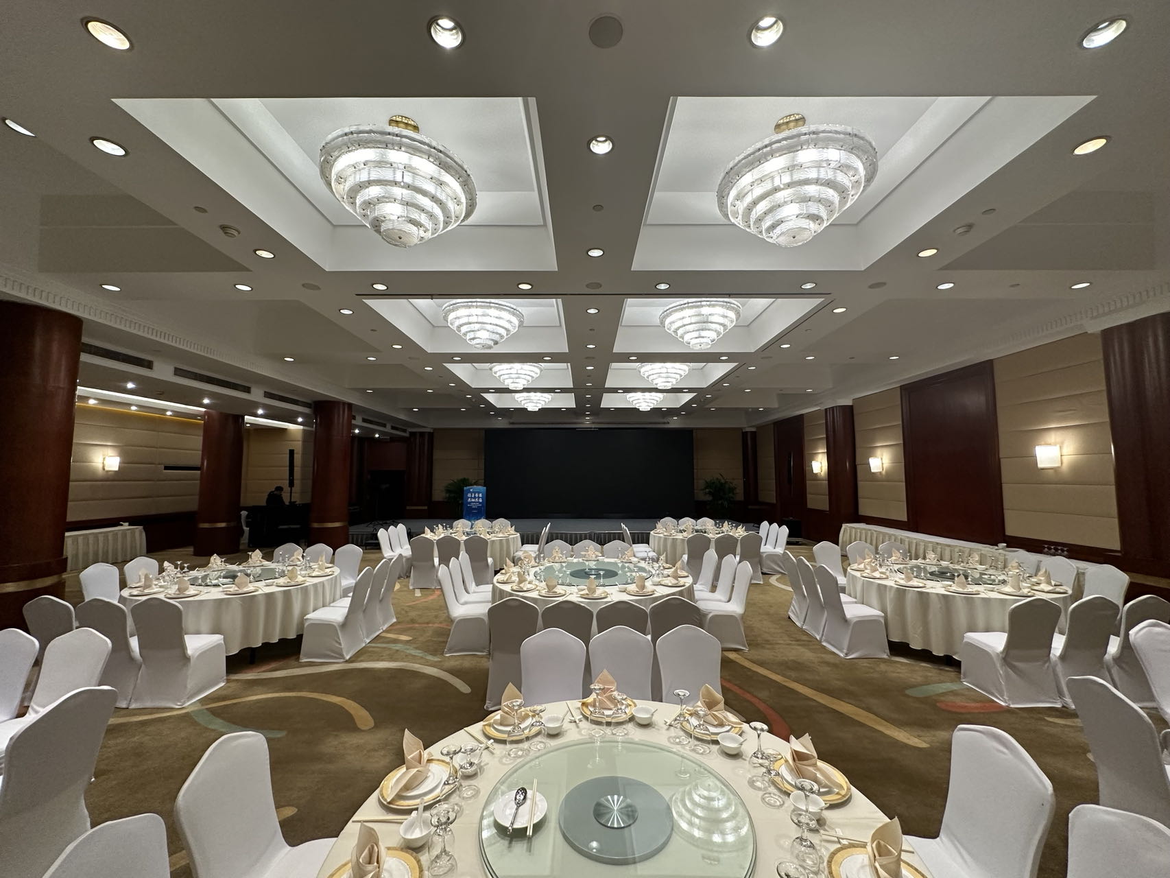 北京国际饭店彩虹厅会场图