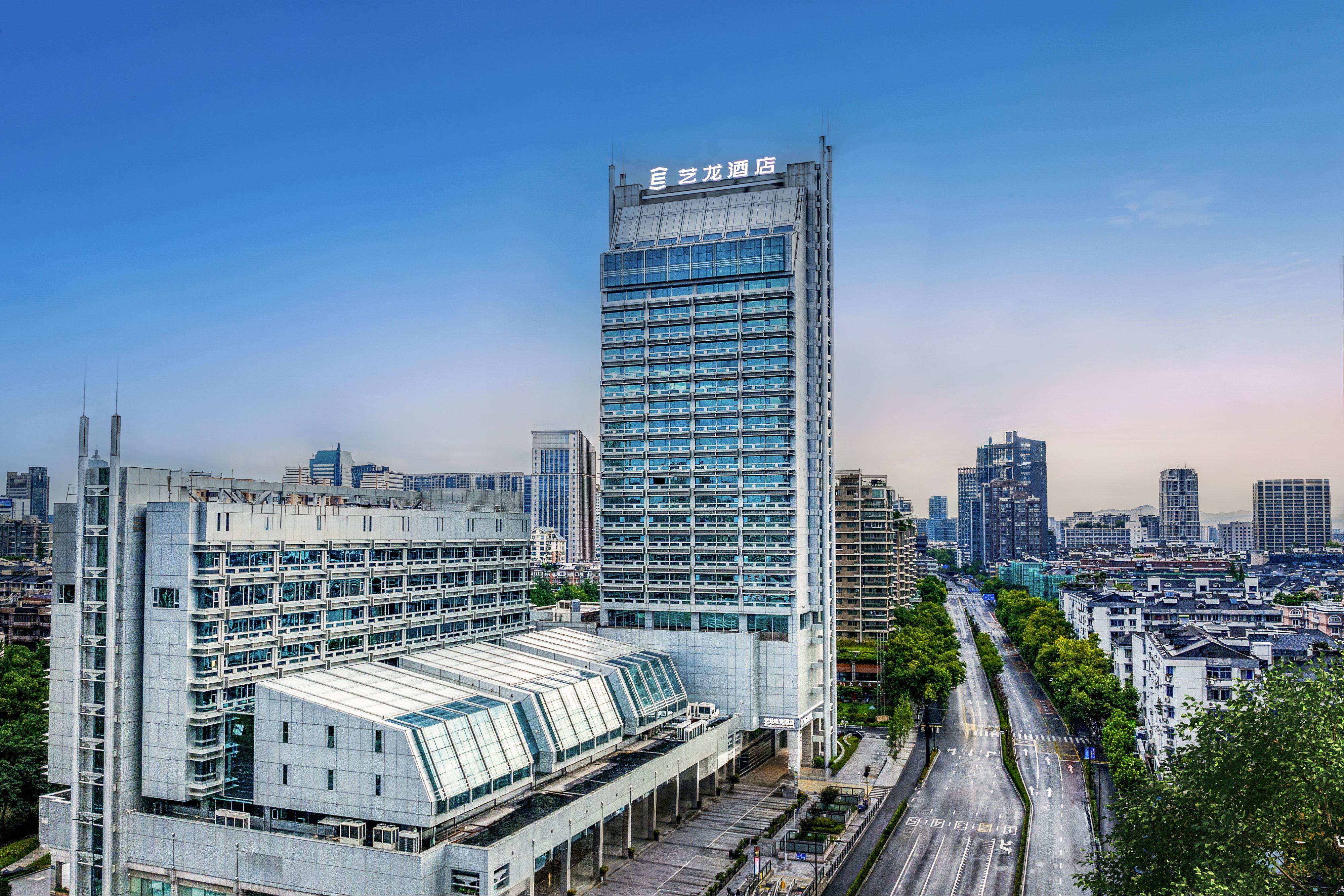 杭州艺龙酒店会议场地封面图