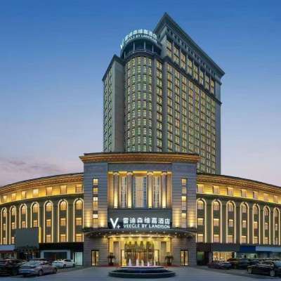 萧山财康雷迪森维嘉酒店会议场地封面图