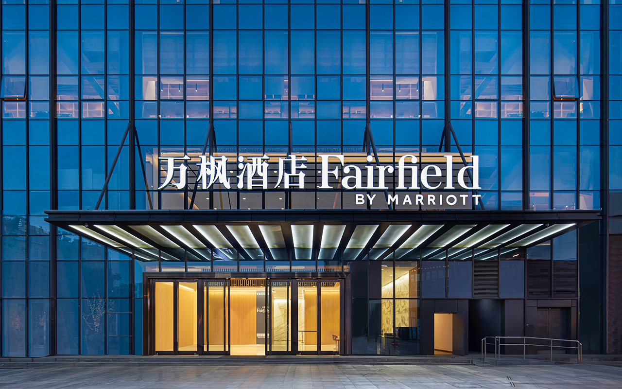 昆明新迎万枫酒店会议场地封面图