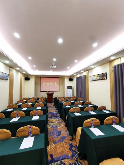 佛山南海康颐酒店（华翠路地铁站店）小会议室会场图