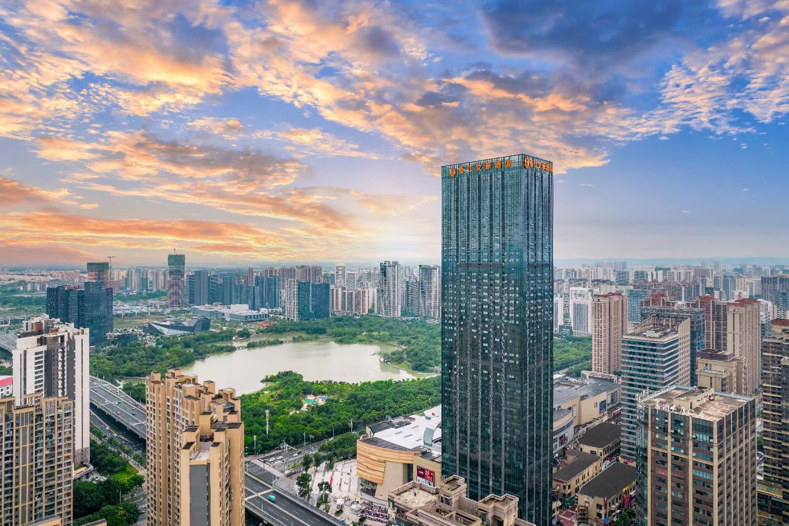 赣州香江文华酒店（万象城中央公园店）会议场地封面图