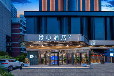武汉黄鹤楼首义广场漫心酒店会议场地封面图