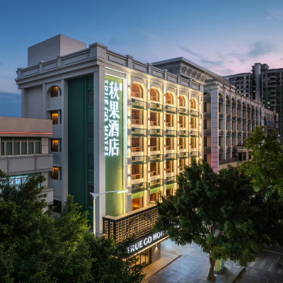 秋果酒店（深圳南山南新路店）外观