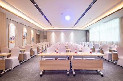 雅斯特国际酒店（深圳宝安国际机场店）会议厅