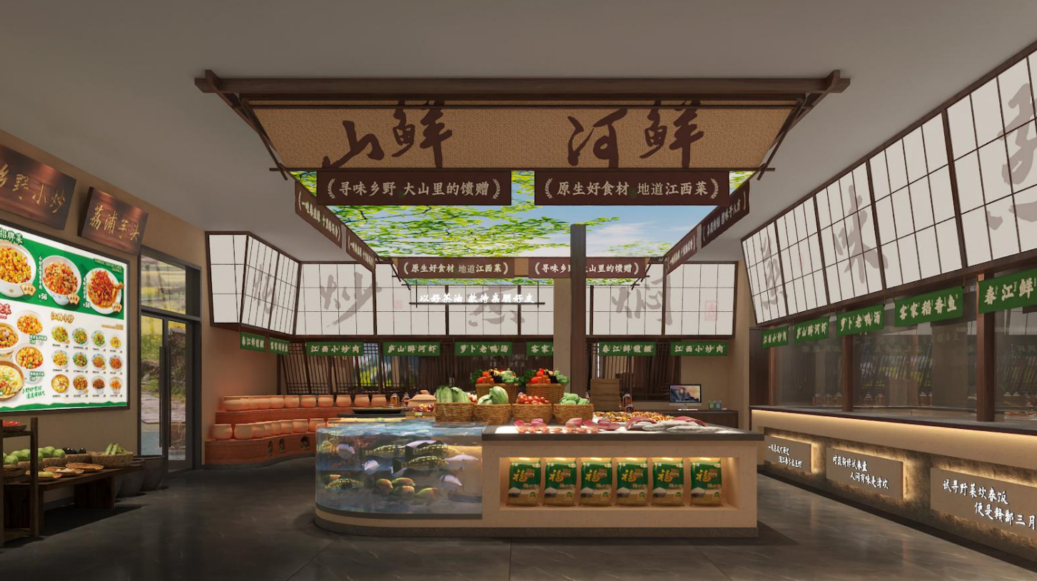 格兰云天·阅酒店（赣州万象城中环店）餐厅