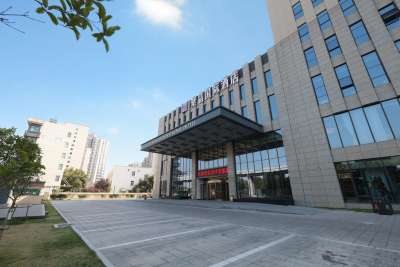 南京紫晶国际酒店外观