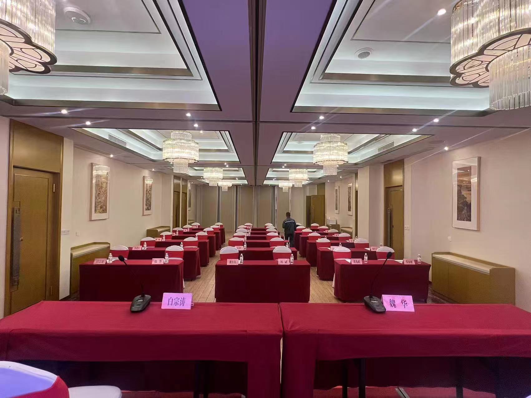 南京紫晶国际酒店多功能1号厅会场图