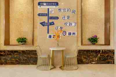 赣州康莱博国际酒店（江南宋城历史文化旅游区店）周边环境
