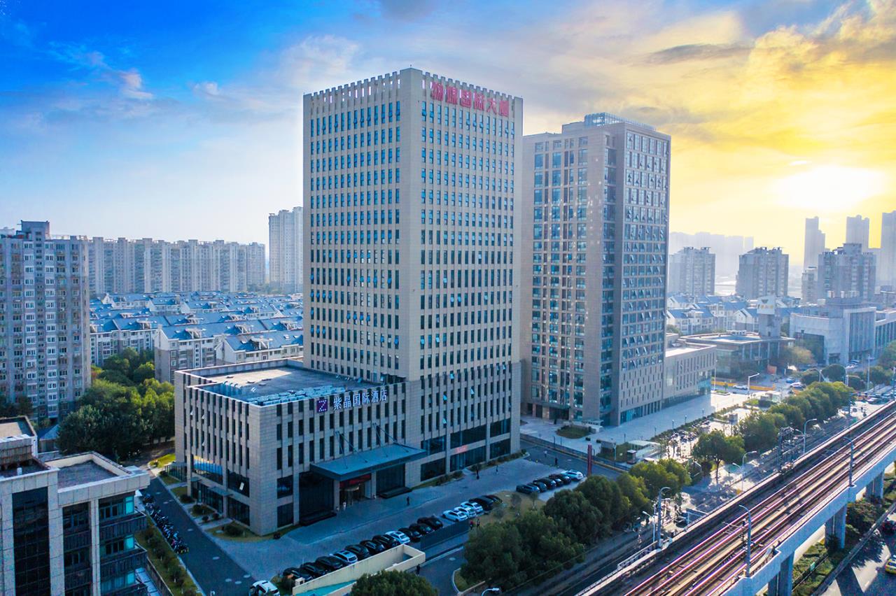 南京紫晶国际酒店会议场地封面图
