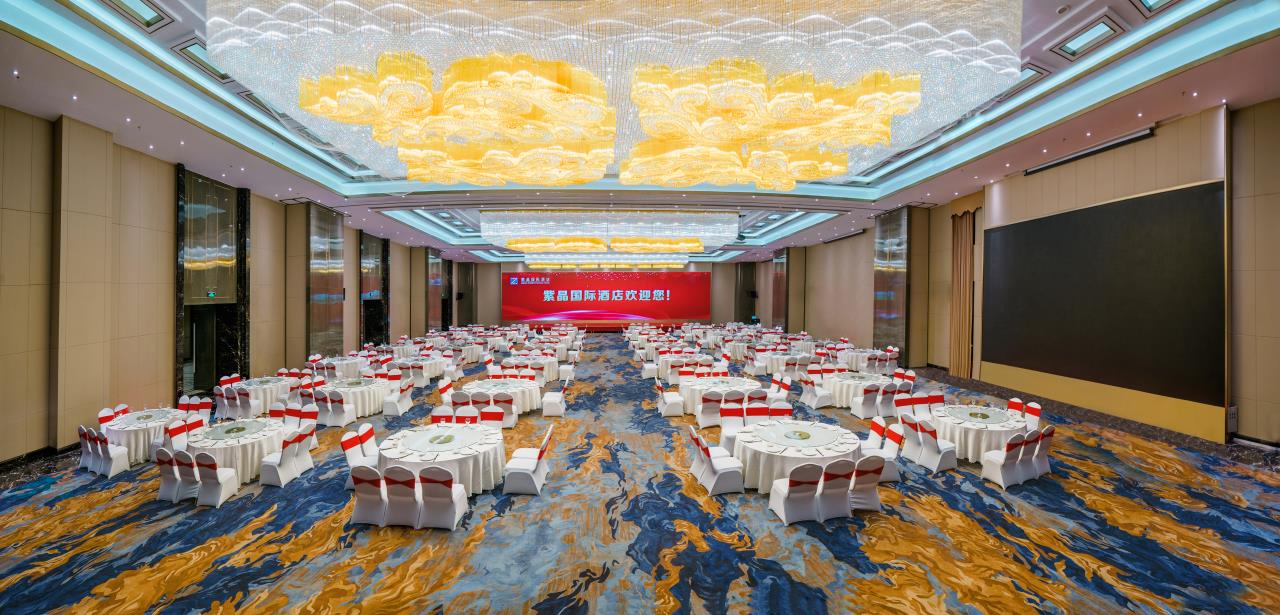 南京紫晶国际酒店三楼全厅会场图